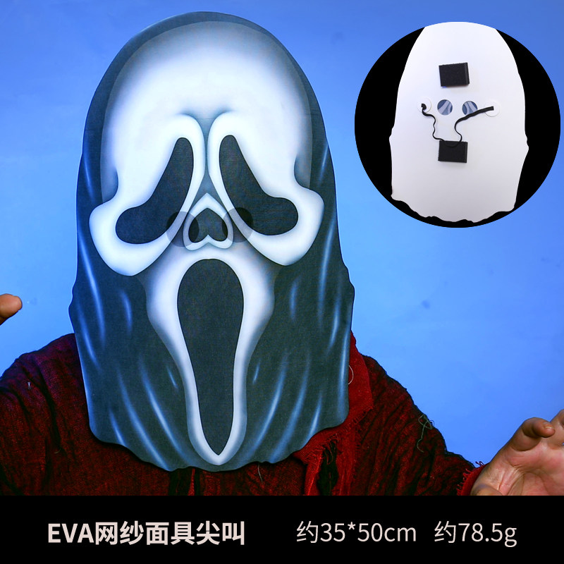 2021新款万圣节面具僵尸 万圣节恐怖鬼面具魔鬼搞怪头套鬼脸吓人鬼屋