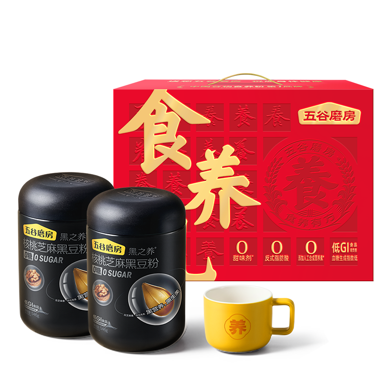 ����ȯ�����ĥ��ʳ�����֥�������֥��ڶ�����ڷ����ǰ�ʳ��˫������ͳ�����ĸ�ҳ�1092g