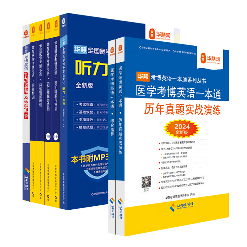 最新的三个月`价格上涨趋势`！抓紧买入`稀有物品`，满足你的收藏热情|京东怎么看博士生入学考试价格走势曲线图