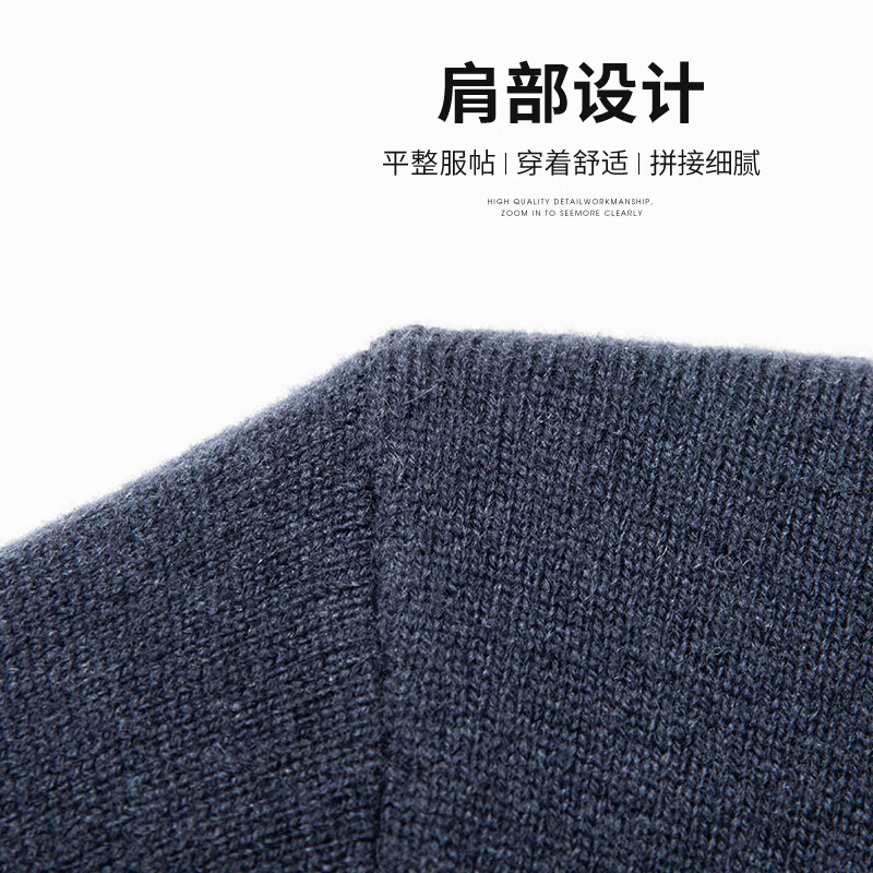 SHANSHAN杉杉100%纯羊毛衫男秋冬季420g重磅加厚保暖休闲男士本命年红毛衣 焦糖色 M /170