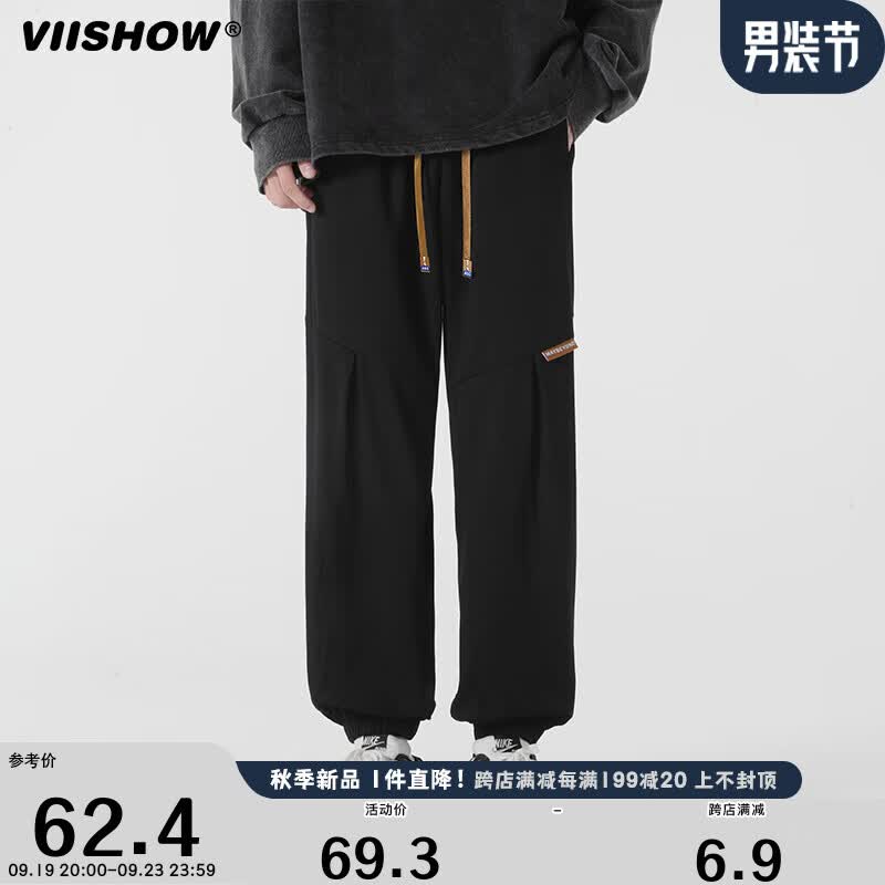 viishow裤子男款春秋季潮牌宽松束脚裤美式休闲裤百搭运动长裤 黑色 XL怎么看?