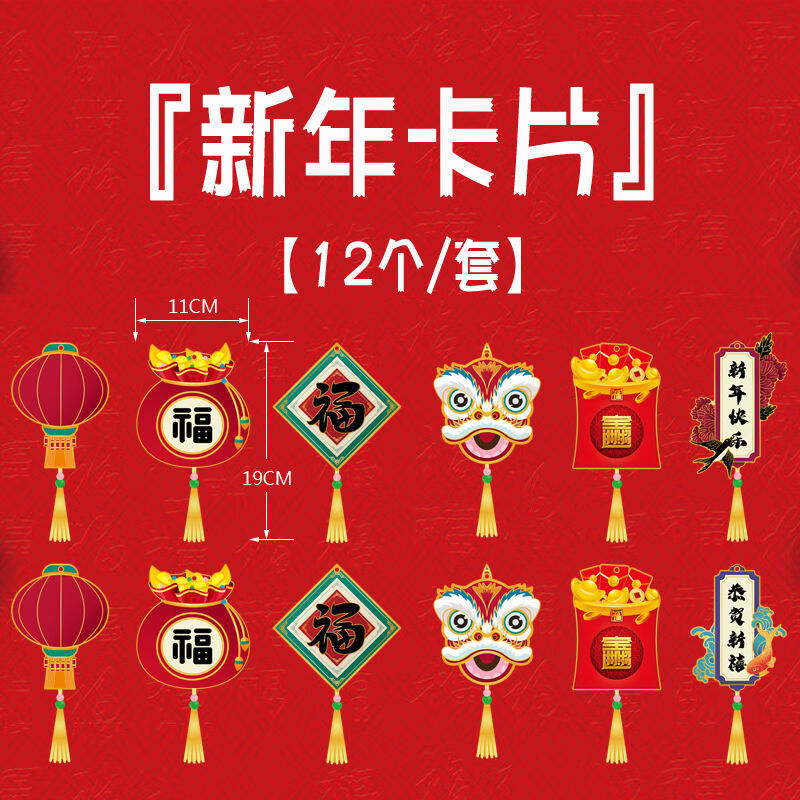 京东9.9包邮 2022-01-12 - 第30张 | 最新购物优惠券 京东9.9包邮 2022-01-12 - 第30张 | 最新购物优惠券
