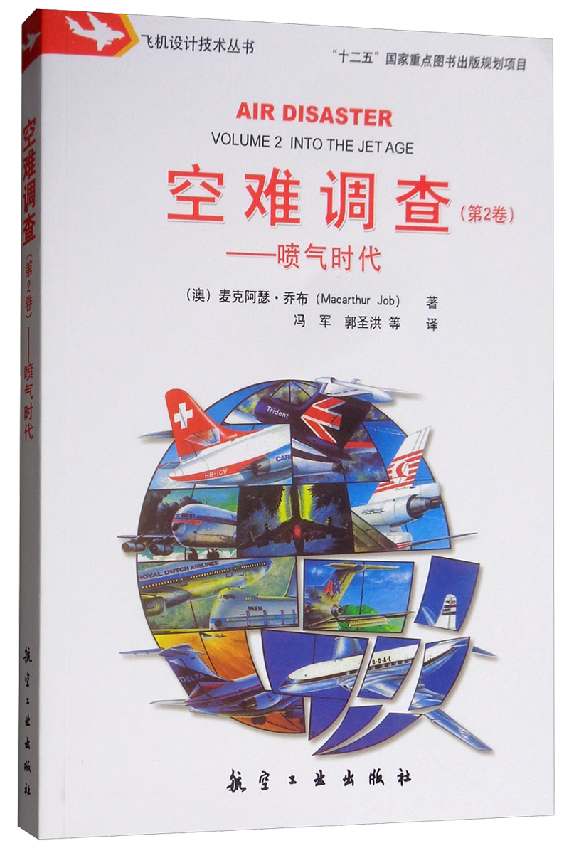 探索价格趋势：如何在市场变幻莫测的时代进行智慧投资