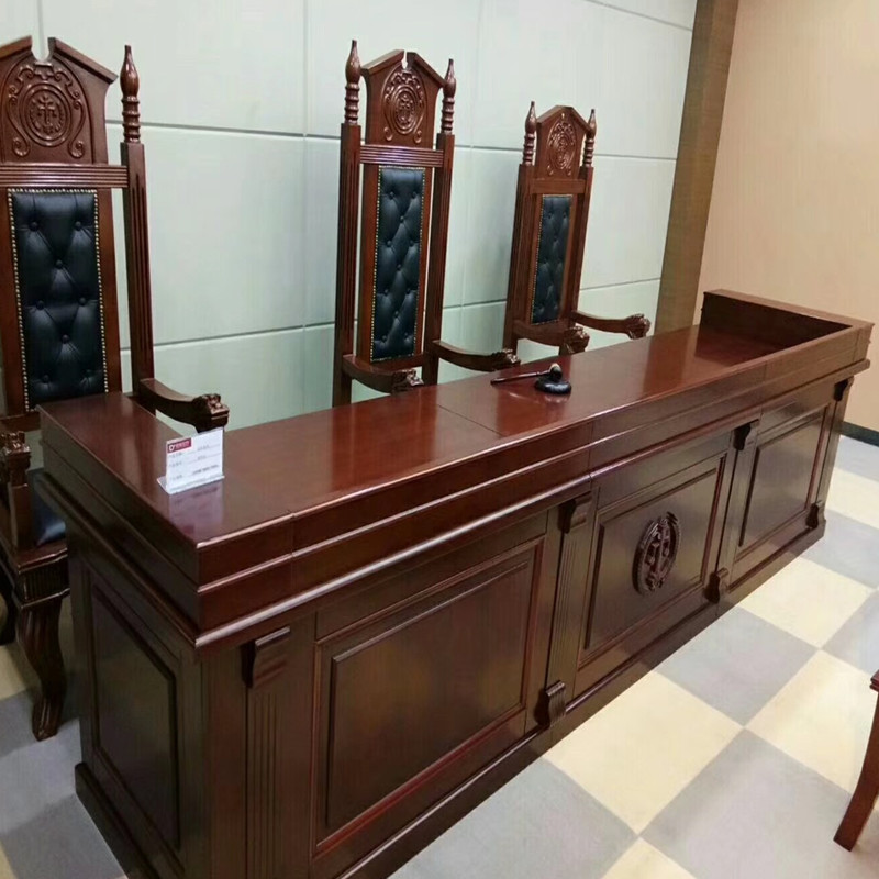 雅漫琳法官桌仲裁桌审判台主审桌模拟法庭家具仲裁庭