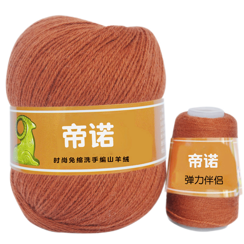 手机京东怎么看毛线布面料历史价格走势|毛线布面料价格走势