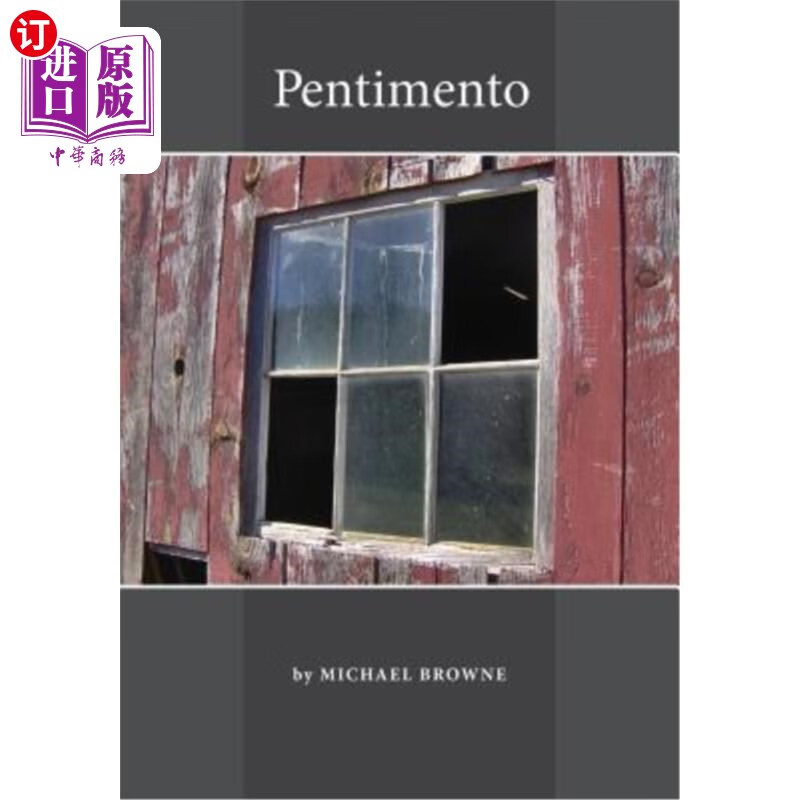 海外直订pentimento 原笔画再现