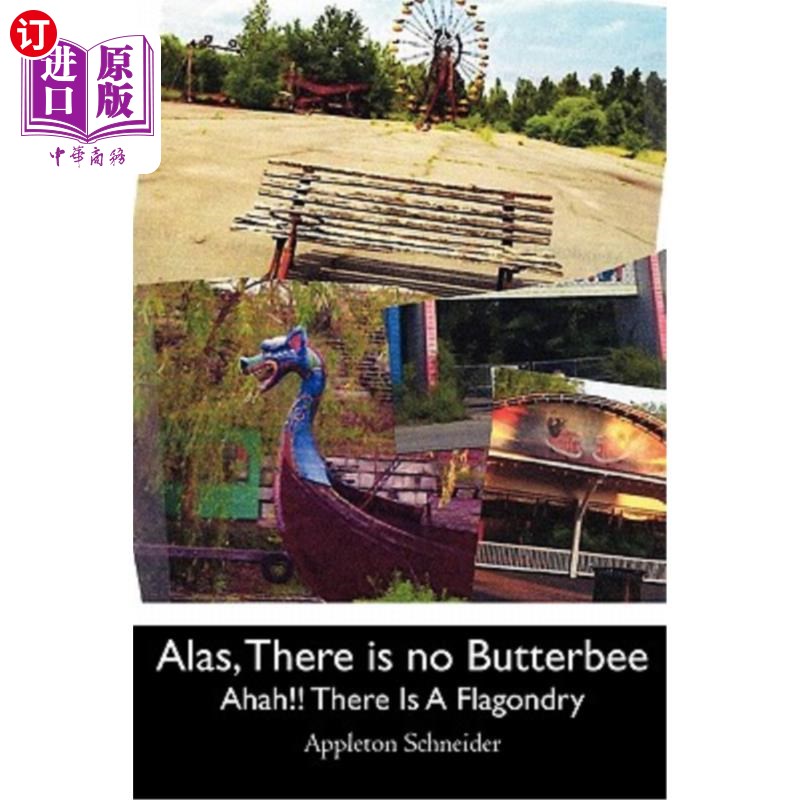 【中商海外直订】alas, there is no butterbee: but aha!