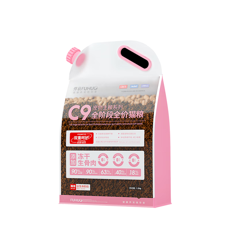 ���ڲ���������C9�����ⶳ��è�� 1.5kg*1+A8���