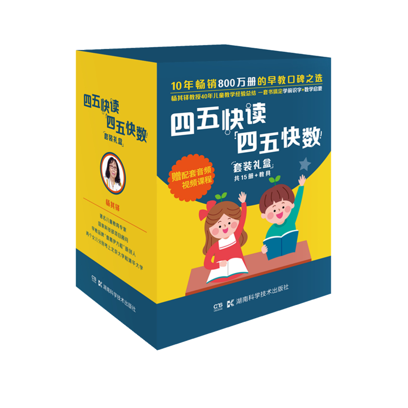 价格趋势一览:这三个引号内的内容让你轻松了解市场动向