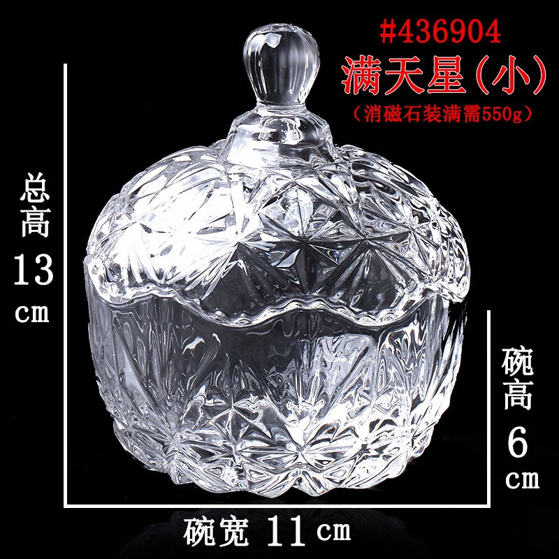 可以看摆件挂件价格波动的App|摆件挂件价格比较