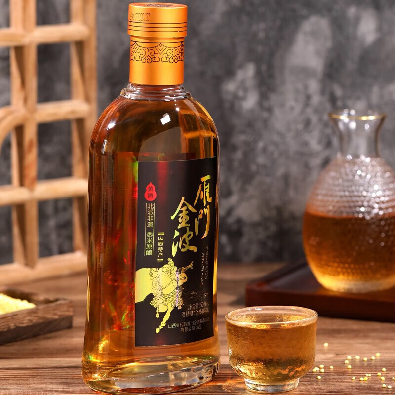 雁门金波山西忻州代县特产黄酒传统半甜型 标准版山西非遗绿色黍米