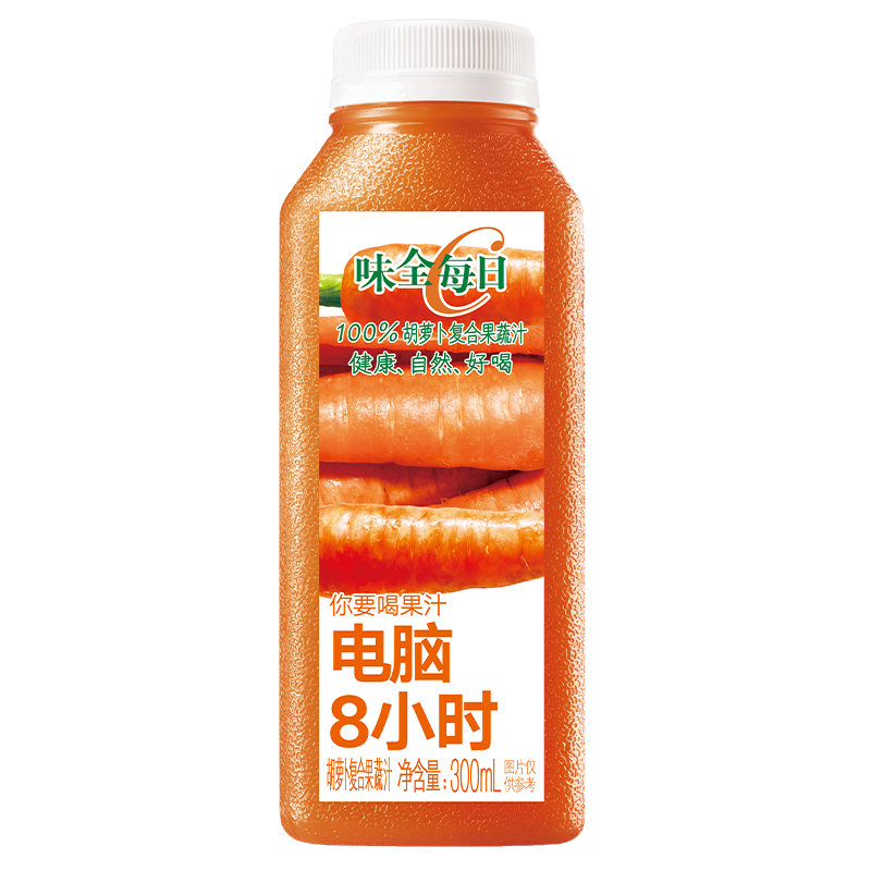 味全【孟子義同款】每日C果汁 300ml 低溫冷藏飲料純果蔬汁 胡蘿卜汁9瓶 9瓶裝