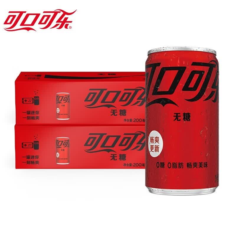 可口可乐（Coca-Cola）可乐雪碧汽水碳酸饮料 200ml*24罐 零度可乐【12月份到期】怎么样,好用不?
