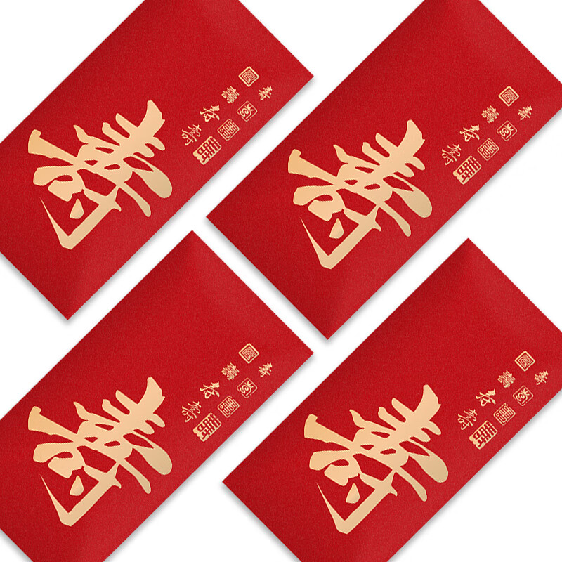 红包商品历史价格查询网|红包价格走势图