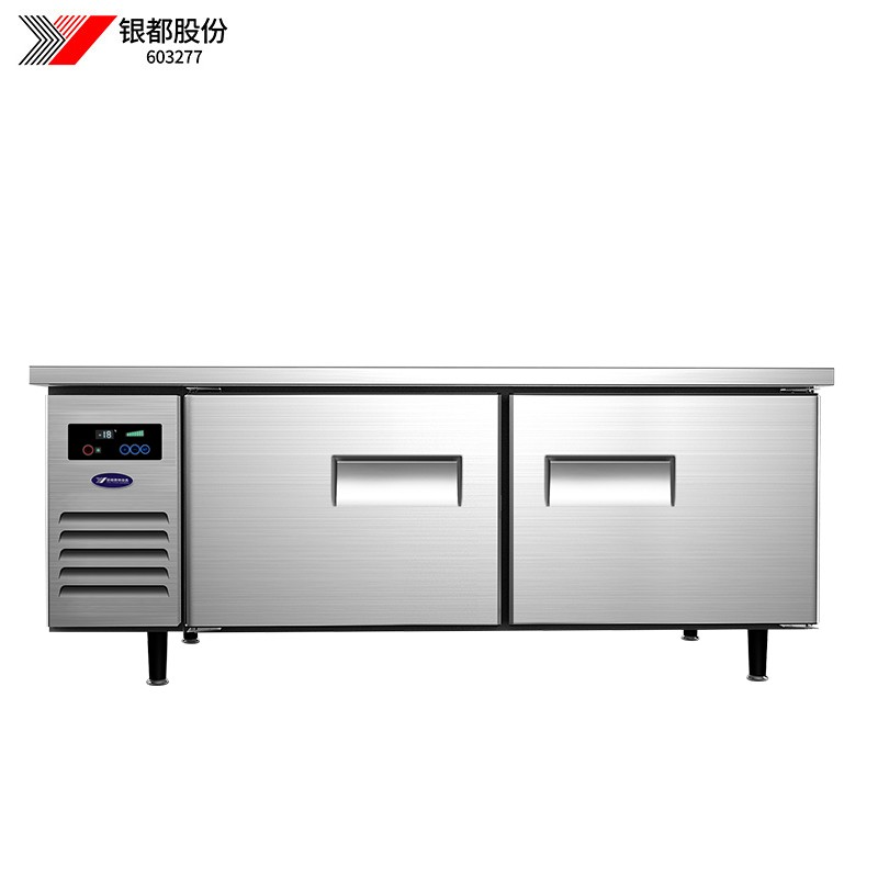 银都餐饮设备（YINDU KITCHEN EQUIPMENT）保鲜工作台怎么样？真相糊涂了不了解啊！dmdhaxmt