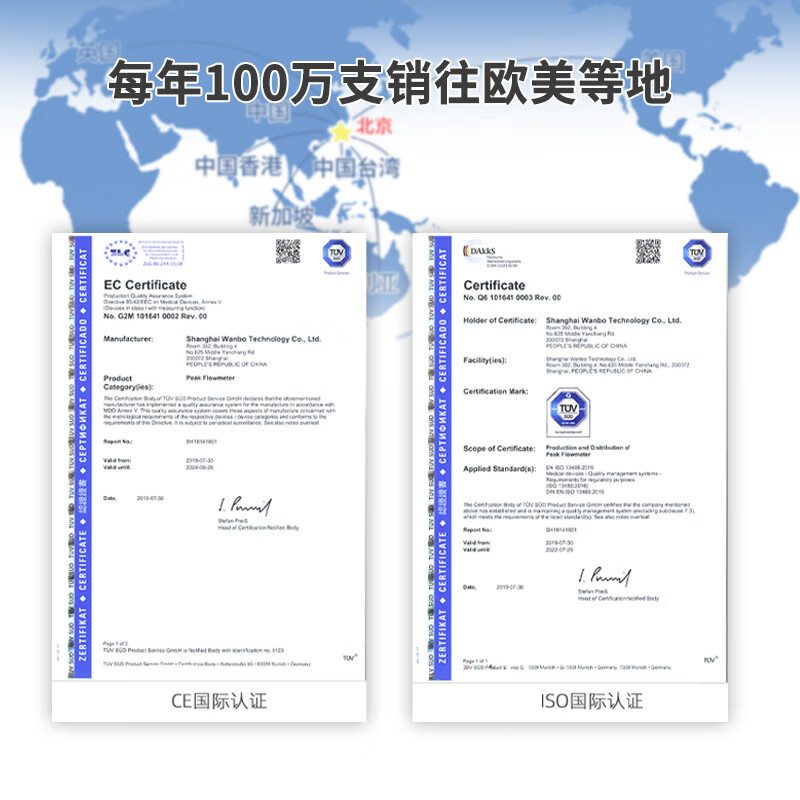 小在意便携肺活量呼吸训练器成人老人儿童慢阻肺锻炼肺部功能测试仪 【慢阻肺/哮喘推荐】呼吸训练器+【成人】峰速仪