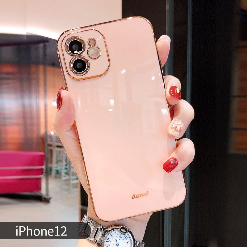 苹果12【粉色】高档大气电镀ins简约风