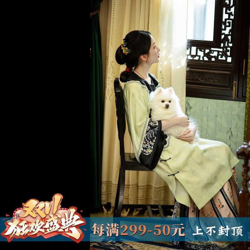 一城风絮云水青萍丨2023秋季新款丨淡绿色植物染真丝提花复原清汉女上衣 淡绿色大襟清汉女袍 S属于什么档次？