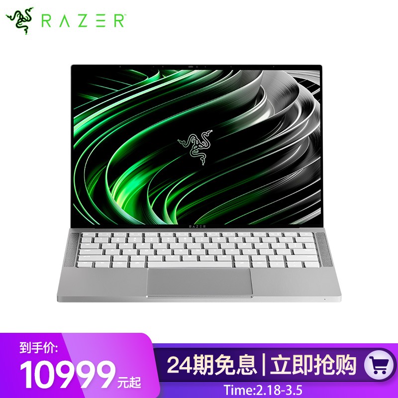 雷蛇（Razer）笔记本怎么样？真实使用感受，不看必然！hamdhaok