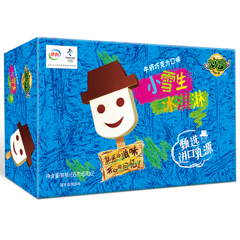【伊利】妙趣小雪生牛奶巧克力口味雪糕冰淇淋冰激凌:品质口感兼备,历史价格走势分析