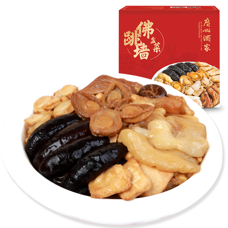 ���ݾƼ� ����ǽ��� 3.2�� ���㺣�� ������� Ԥ�Ʋ� ��ʳ�� 268.4Ԫ