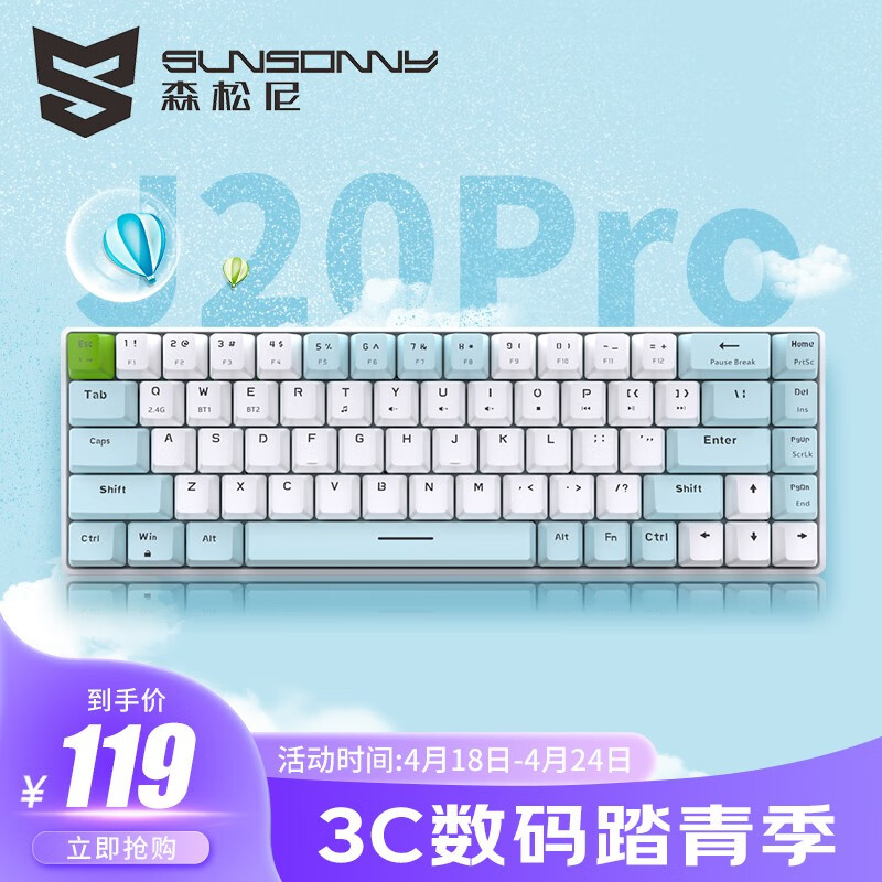 現品限り一斉値下げ!】 Y2648 訳あり 豪華打掛 相良刺繍 白打掛 孔雀