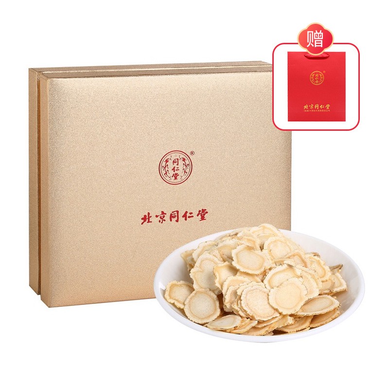 同仁堂人参/西洋参:最佳保健品,价格趋势与选择