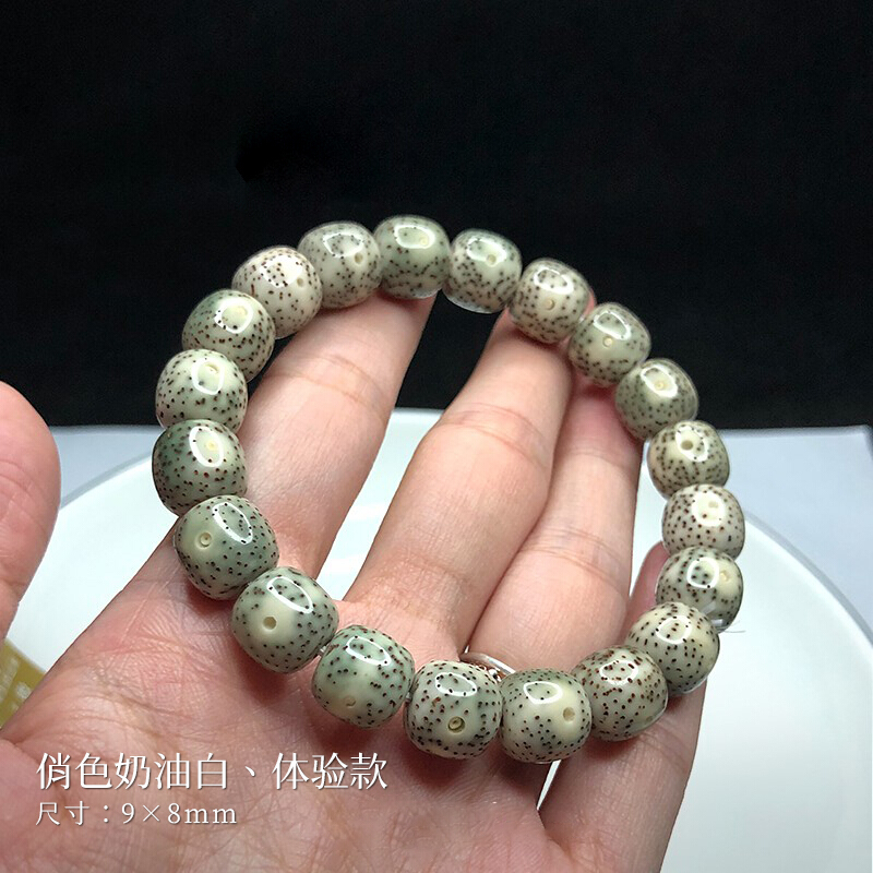 怎么查看京东菩提商品历史价格|菩提价格比较