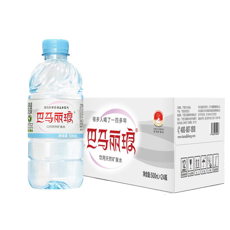  Ȼ Ȫˮ 500ml 24ƿ 63Ԫ