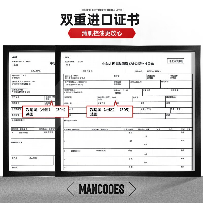左颜右色清肌净颜皂150g沐浴洁面皂多功效洗脸温和清洁控油手工香皂