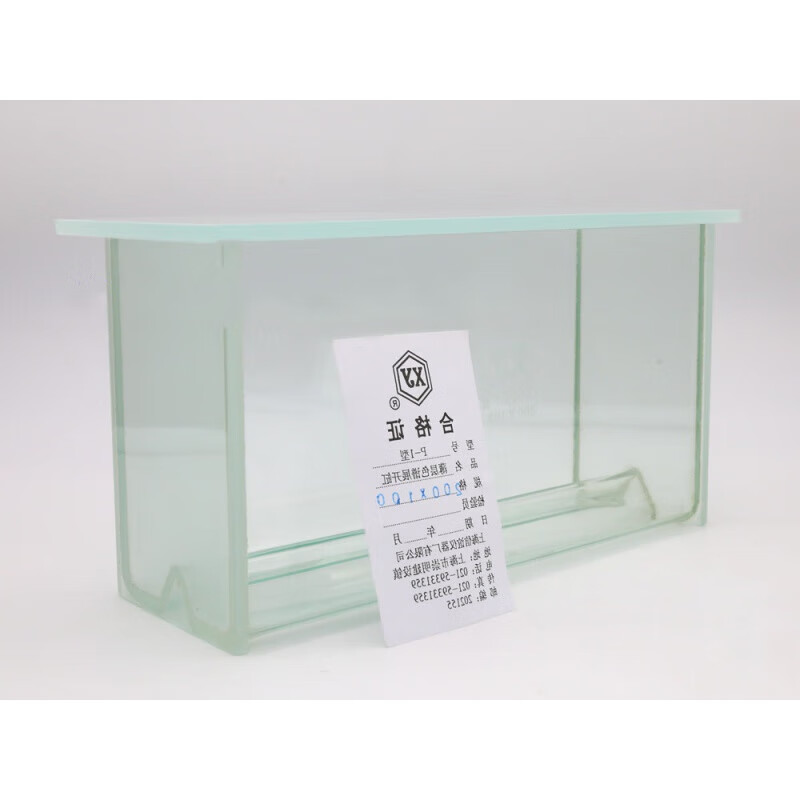 层析缸 200*100 斜底双槽 p-1型20*10cm卧式薄层色谱展开缸
