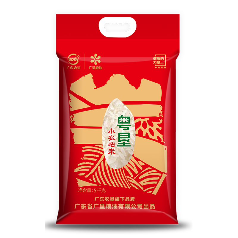 粤垦粮油的优质大米产品,让你品尝健康美味