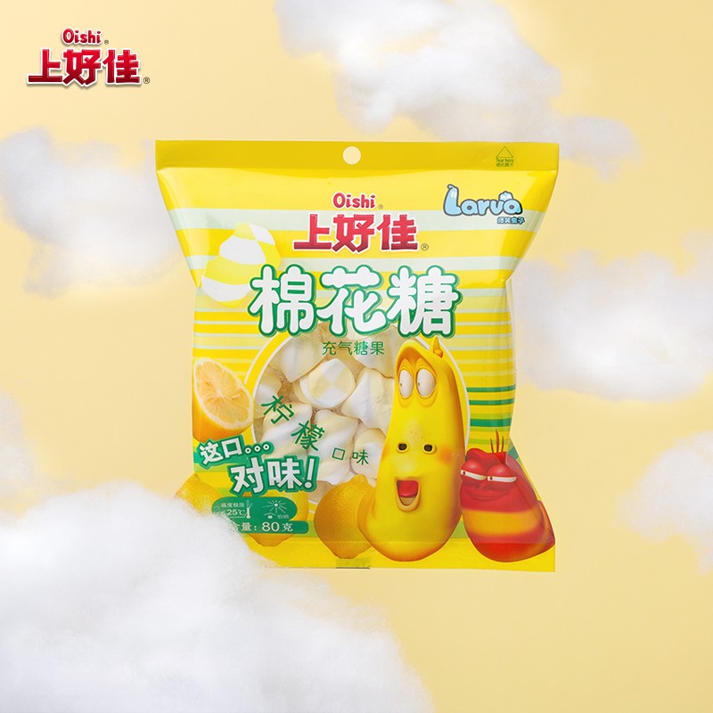 上好佳 棉花糖80g/袋 休闲软糖果 充气糖 多口味可选 办公室糖果零食