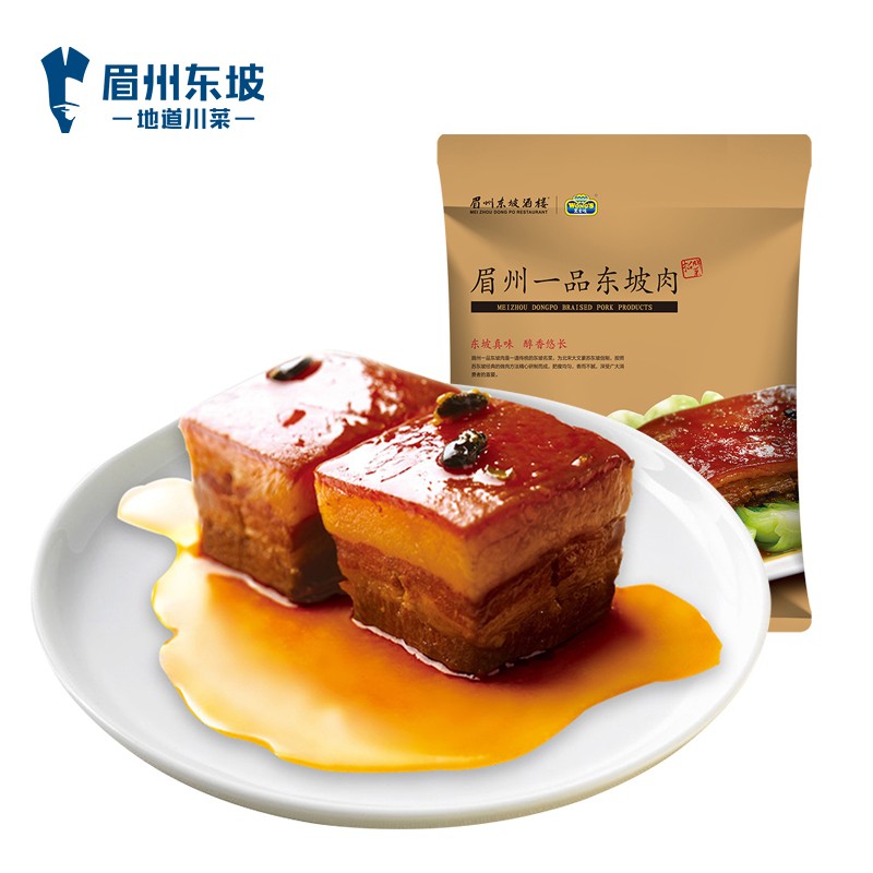 眉州東坡/王家渡 東坡一品肉350g 半成品方便菜 速凍菜餚 加熱即食