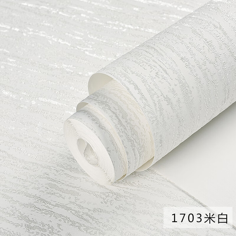 无纺精压硅藻泥米白色1703需要拍胶水粘贴 仅墙纸
