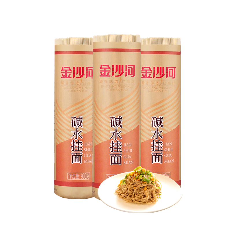 ���ڲ�������ɳ�ӹ��� ���� ��ˮ���� �ȸ������� ��ˮ�������900g*3��