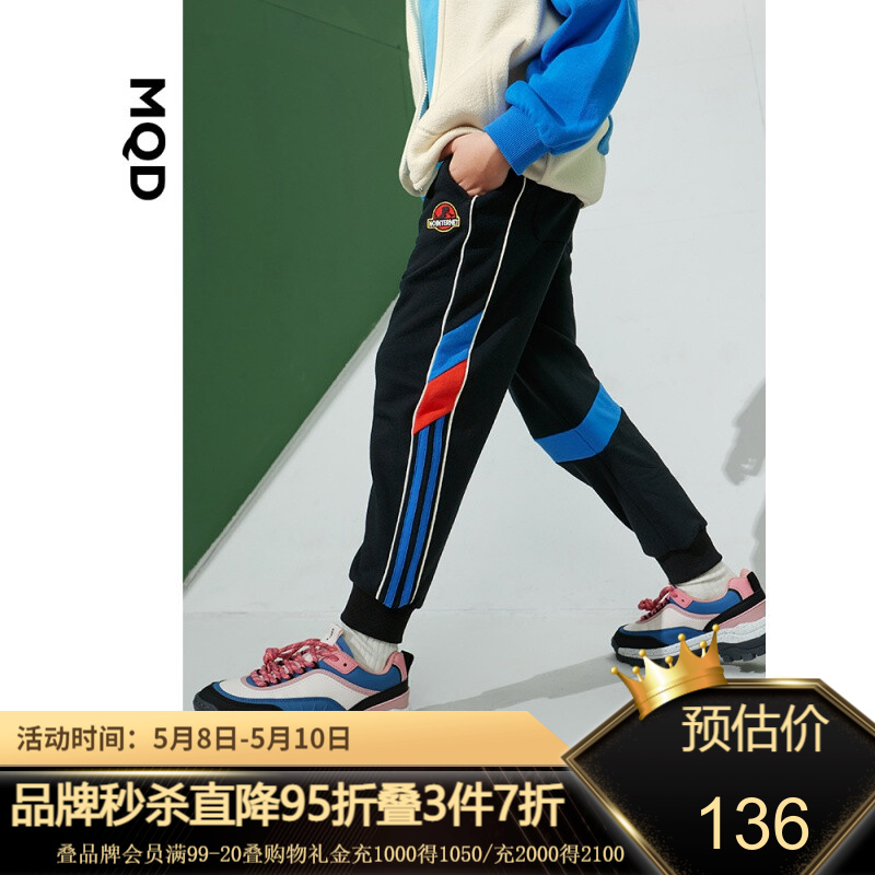 京东母婴玩具 2022-05-10 - 第29张 | 最新购物优惠券 京东母婴玩具 2022-05-10 - 第29张 | 最新购物优惠券