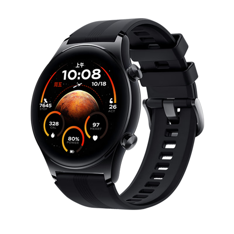 限地区、plus:荣耀（HONOR）手表GS 4【国家补贴15%】轻薄设计 14天超长续航 全方位健康监测 智能手表多功能手表送男友
