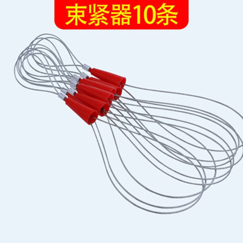 图力束紧器穿紧线器电工穿线管引线束线器电话网线电缆拉线器好易拉 束紧器10条价