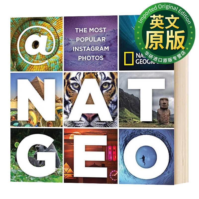 英文原版 the most popular instagram photos 英文版