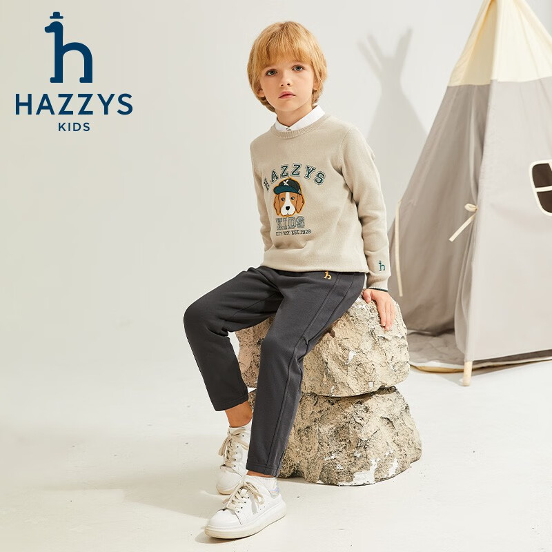 哈吉斯（HAZZYS）品牌童装男童长裤秋新品透气舒适吸汗简约休闲百搭针织长裤 暗石灰 145