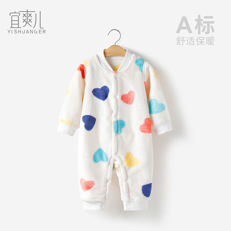 ���ڲ�������ˬ����ͯ�������������ﶬ��Ůͯ�������ޱ�ůӤ��ɺ���޼Ҿӷ�˯�·�