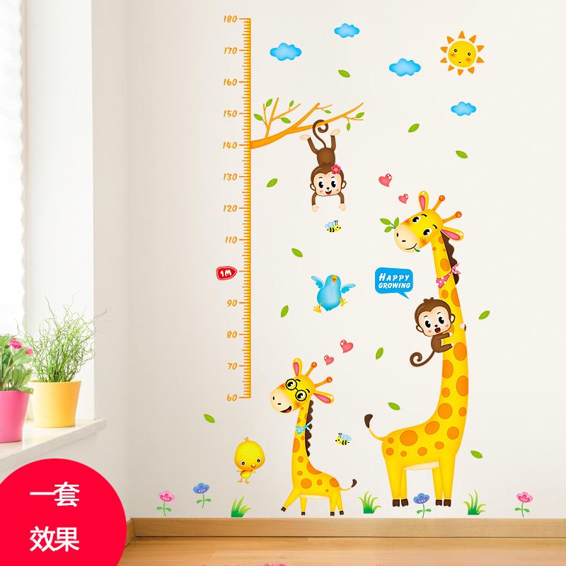 【精选】#儿童房小孩宝宝测量身高贴纸可移除客厅装饰可爱3d立体 两只小鹿身高贴 大