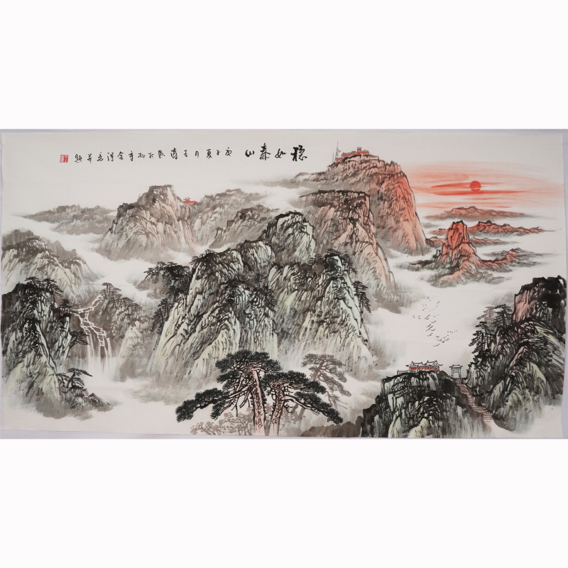 手绘山水画水墨画客厅办公室装饰画王涛字画0290 稳如泰山 王涛作品