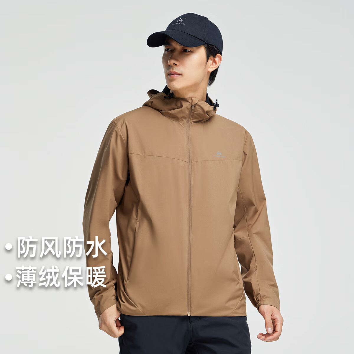 ��·�߻������мп���װ�ﶬ��������׳���ͽ��������ñ��ɽ���˶��� ���� M 251.3Ԫ