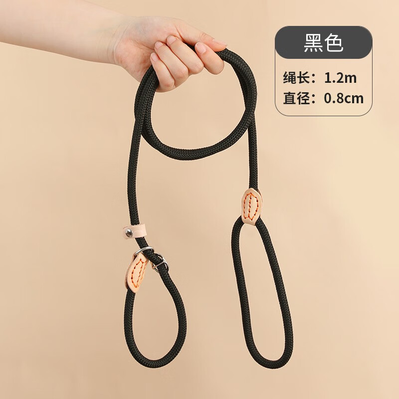 kimpets狗狗绳子防爆冲p链遛狗牵引绳防挣脱狗链子大中小型犬拴狗绳