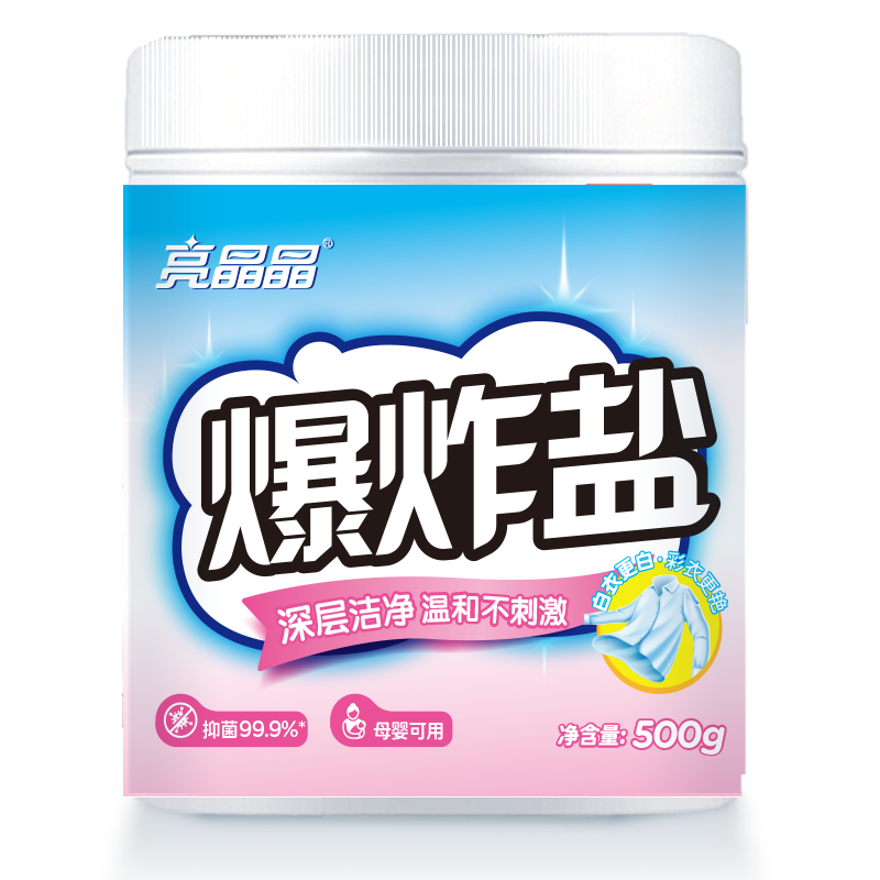 漂白彩漂怎么查询历史价格|漂白彩漂价格比较