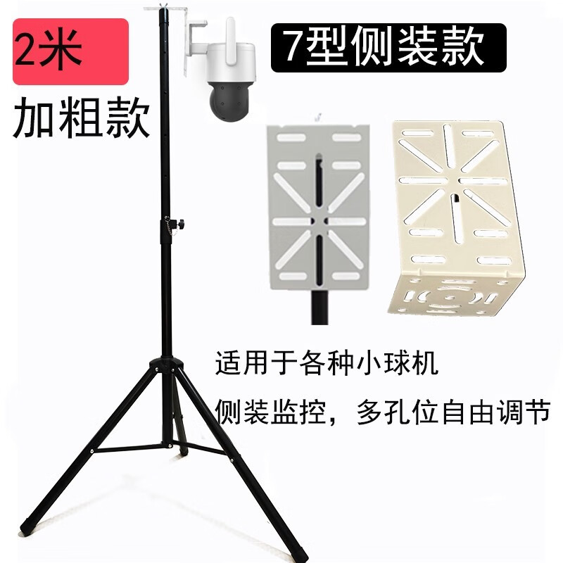 企业服务平u8.com官网-台