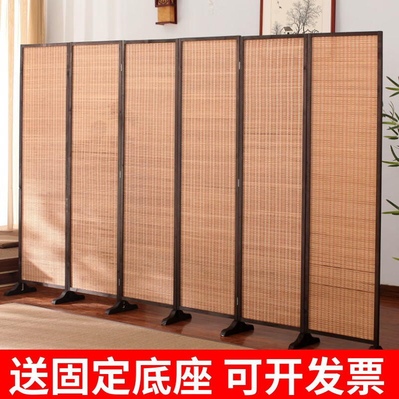 凌轩日式竹子屏风客厅卧室遮挡移动折叠隔断墙家用折屏挡板酒饭店平风