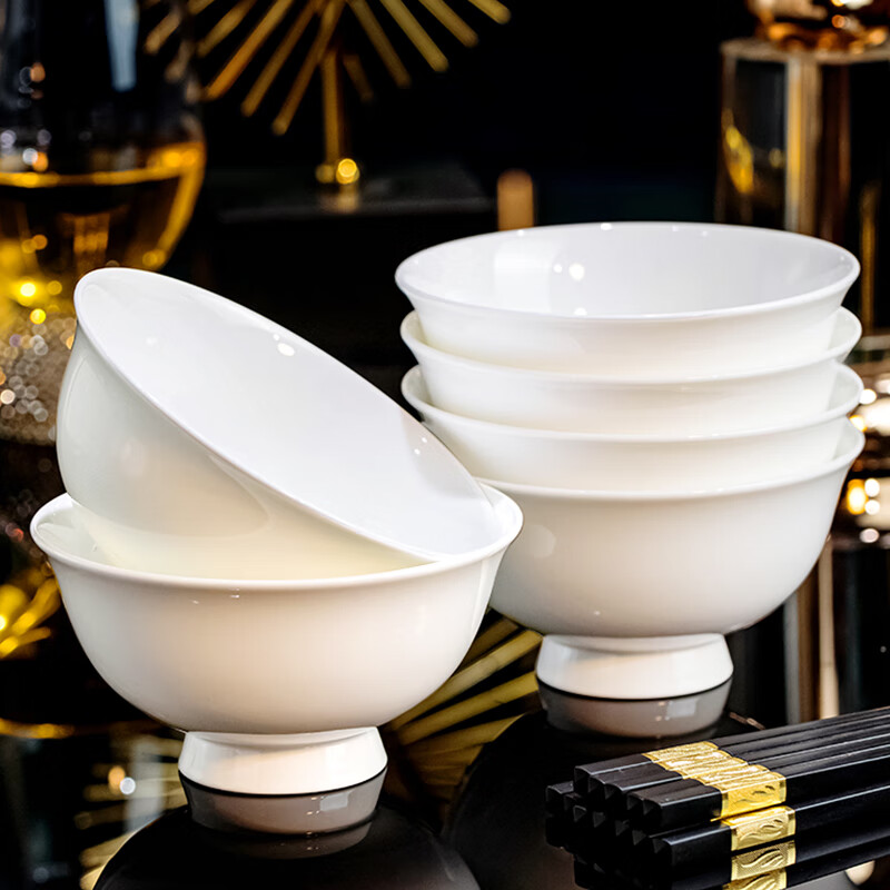 以辰釉下彩整套碗套装纯白陶瓷餐具4.5英寸米饭碗汤碗家用慕白6个装